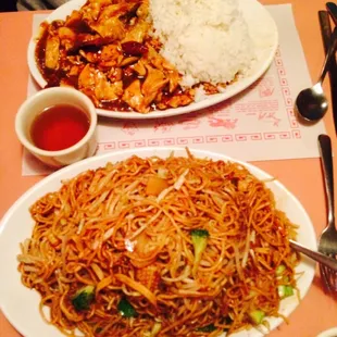 Vegetable Lo mein, Szechuan chicken and oolong tea