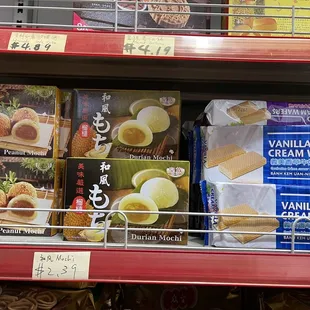 a variety of ice cream wafers