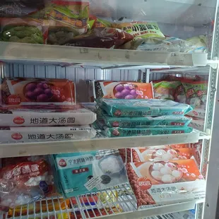 Frozen xiao long bao, tong yuan