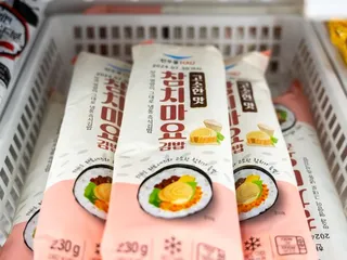 Hawaii Banchan Company