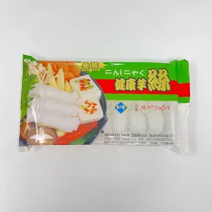 Hotpot's and other cooking