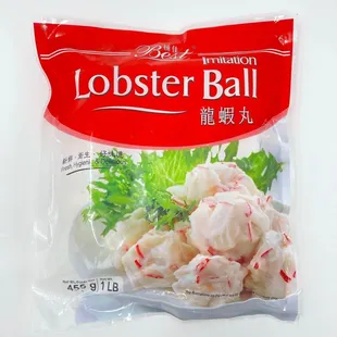 Lobster ball for hotpot and cooking