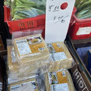 Hotpot paradise here!! Come for the meats...and this!! Do not buy the rolls kind, this is the same but cheaper!!