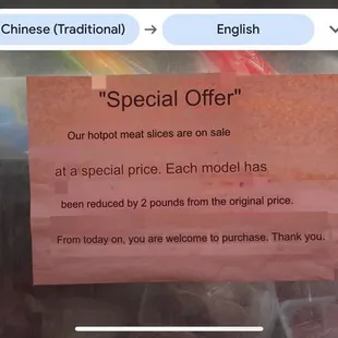 Note that it's from the freezer &amp; would need time to defrost. I rather go with the cold &amp; ready to go right away instead.