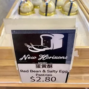Red Bean &amp; Salty Egg Pastries