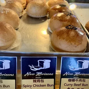 Hot and ready to-go chicken and beef buns! Spicy is popular