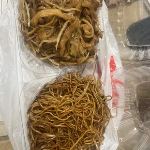 Small box of pan fry rice noodles and deep fried egg noodles $5.10 each