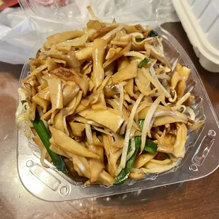 Chow Fun.