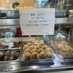Egg tart prices still decent