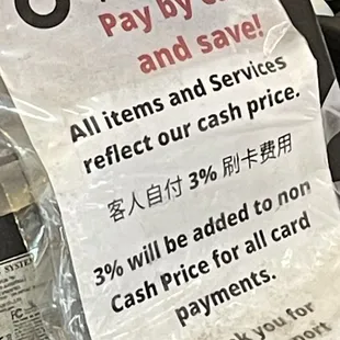 3% charge for using credit card.