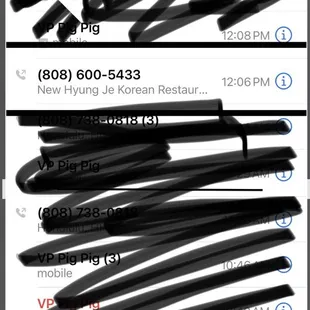 Call log proof
