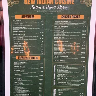 Current in-restaurant menu(with lower prices than online!)