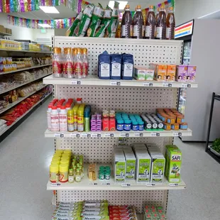 Ayurvedic herbal products.
