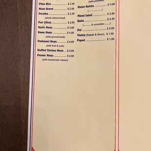 February 2023 Menu - Page 4