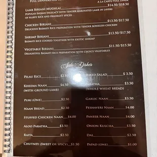 menu