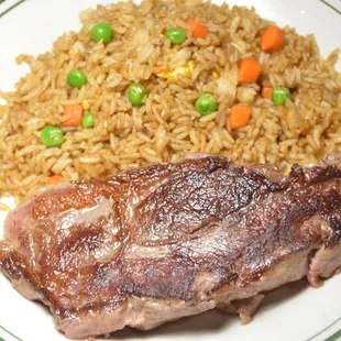 a steak and rice dish