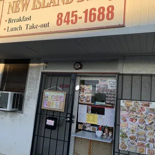 the front of the restaurant