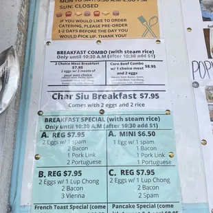 menu