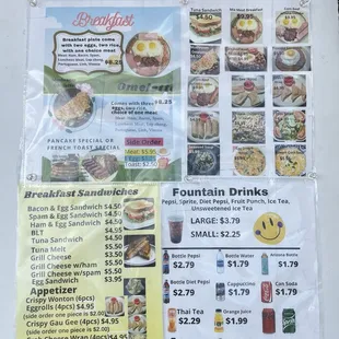 ramen and noodles, menu