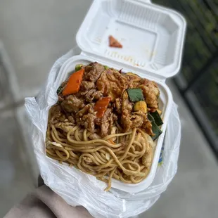 New Jade China