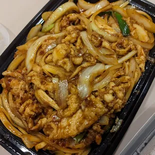 Chicken Mongolian