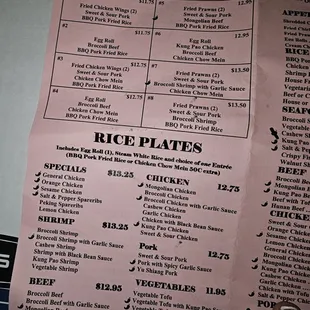 Menu as of Nov 2023.