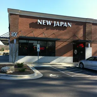 the front of the restaurant