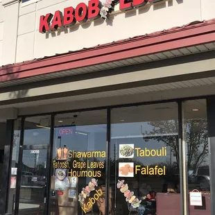 the front of the restaurant