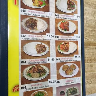 Menu as of June 2022, the accept credit card with surcharge, no itemized receipt just handwritten order.