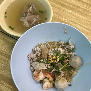 1. Combination Rice Noodle Soup