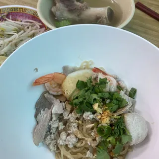 1A. Combination Rice Noodle Soup (Dry)