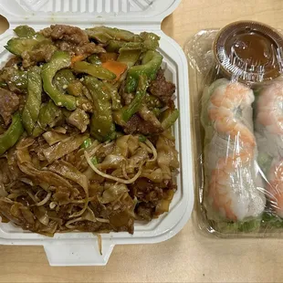 Beef Chow Fun