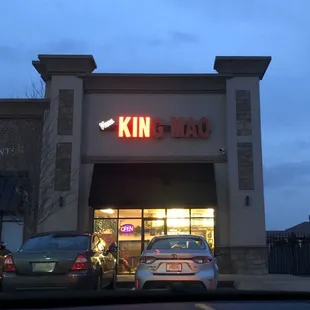 New Kin