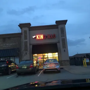 the front entrance of a restaurant