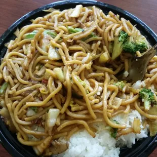 Veggie Lo Mein