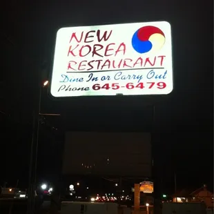 New Korea Sign