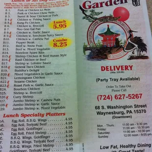 the menu for the new lam&apos;s garden