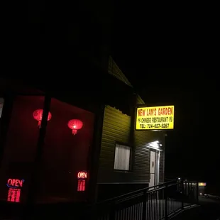 a restaurant at night