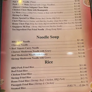Updated menu photos with new prices