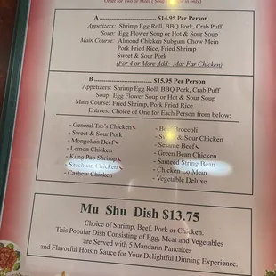 Updated menu photos with new prices