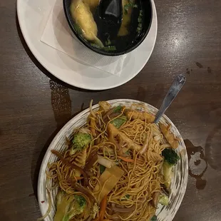 Lo Mein