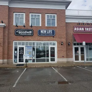 the front of a restaurant