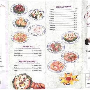 menu as of 2023