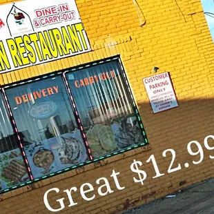 the front of the restaurant