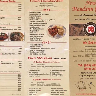 Menu as of June &apos;21