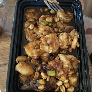 kung pao shrimp