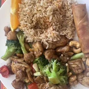 816. Chicken with Cashew Nuts Lunch