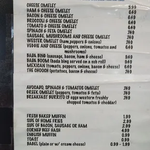 Breakfast menu as of 10/2017