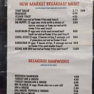 Breakfast menu as of 10/2017