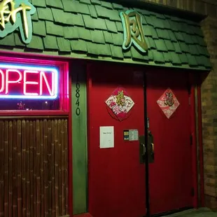 Front entrance at nighttime for New Moon Chinese